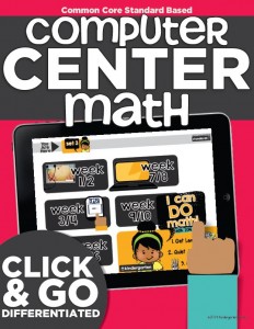 Computer Center Math | Kindergarten | Cool Math for Kids | Differentiated
