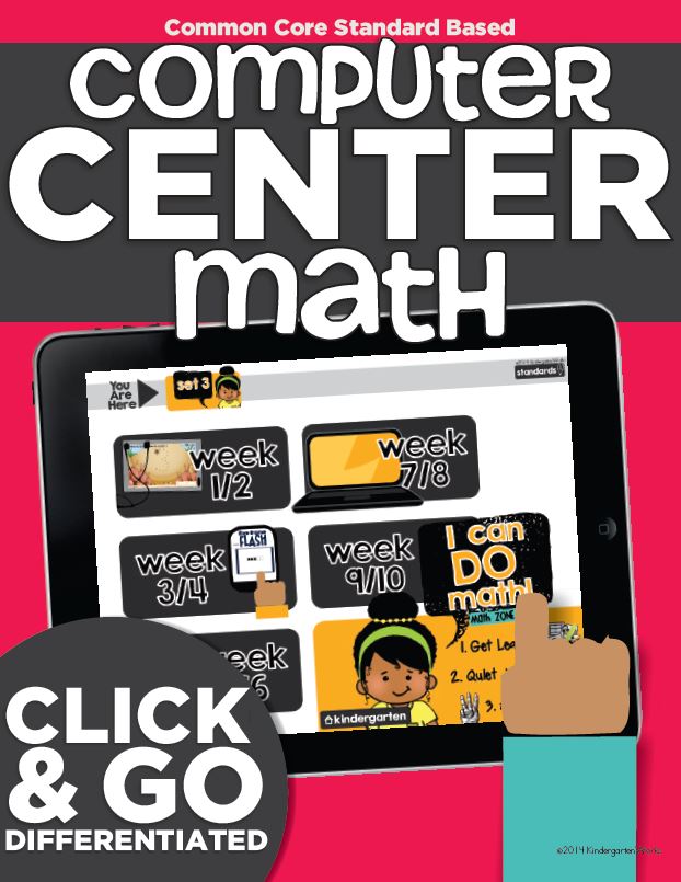 Math centers cool kindergarten